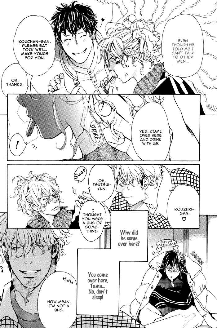Page 9 Chapter 3 Chou yo Hana yo