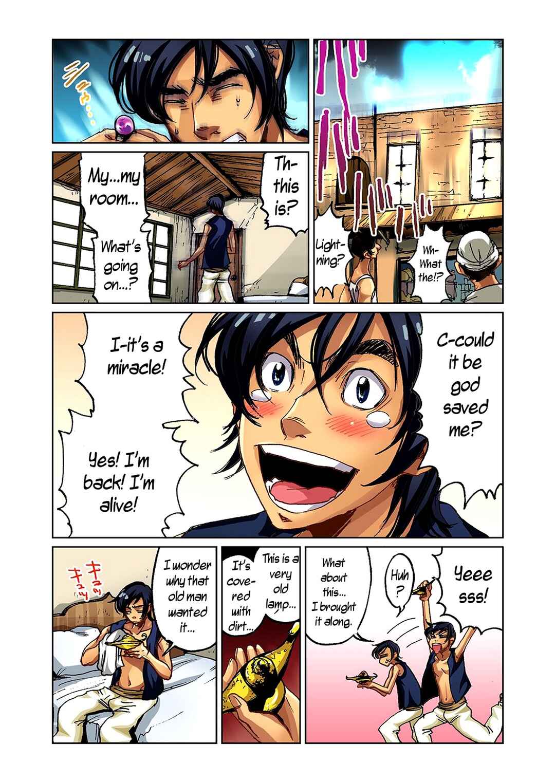Page 6 Chapter Unknown_22ff Otona no Douwa ~ Aladin to Mahou no Lamp