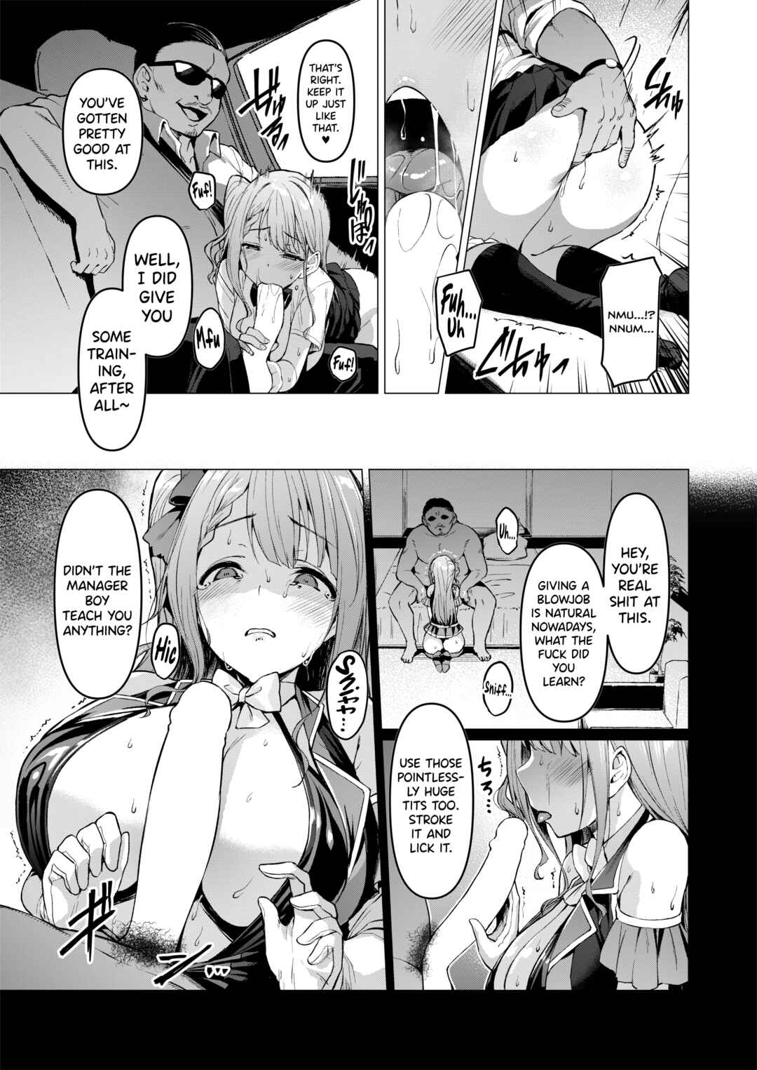 Page 10 Chapter 2 Kegareboshi