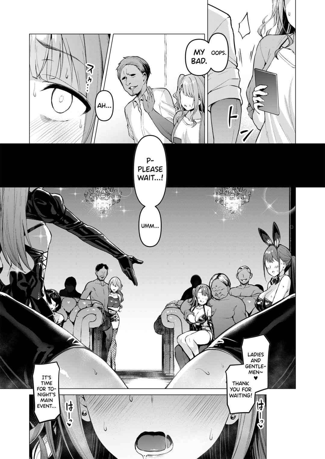Page 30 Chapter 2 Kegareboshi