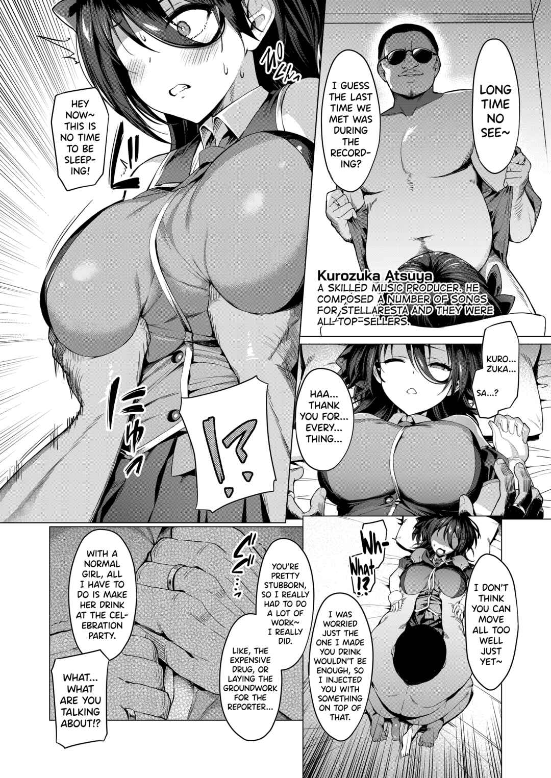 Page 10 Chapter 1 Kegareboshi