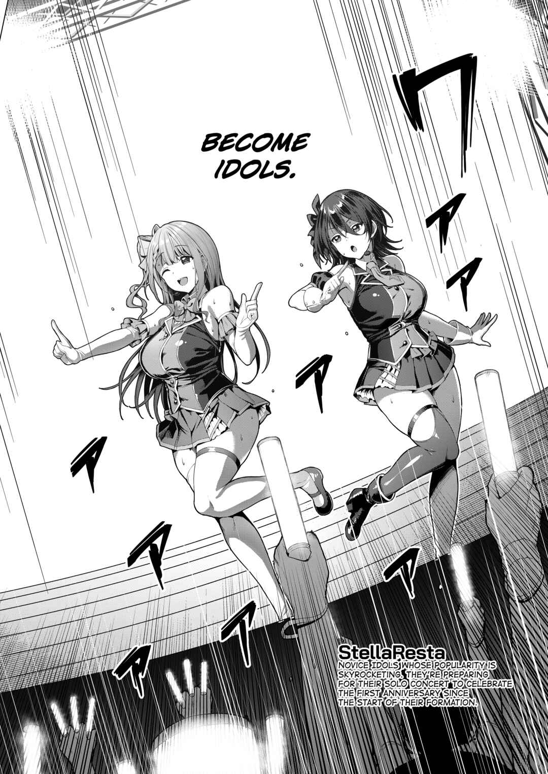 Page 4 Chapter 1 Kegareboshi