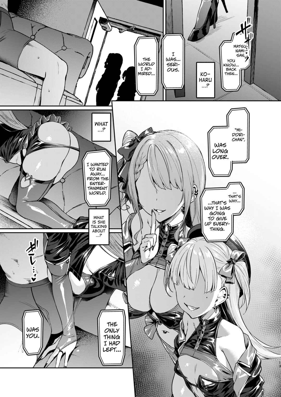 Page 12 Chapter 4 Kegareboshi