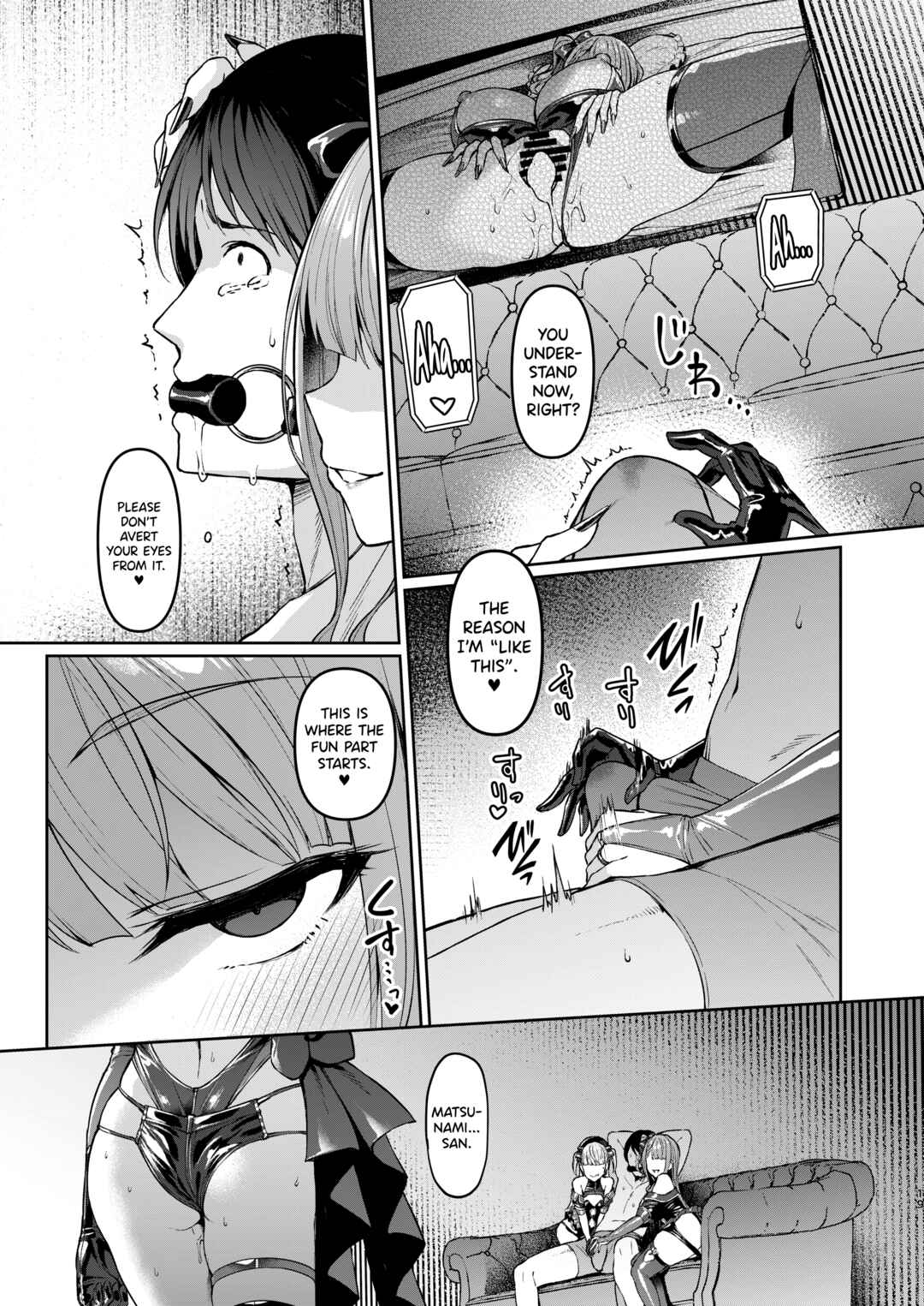 Page 18 Chapter 4 Kegareboshi
