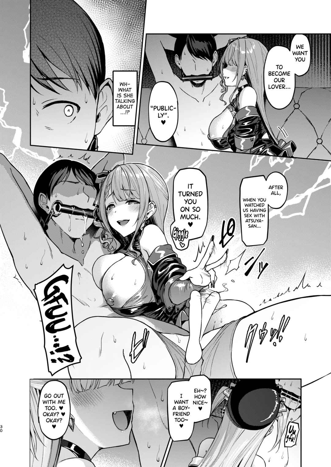 Page 29 Chapter 4 Kegareboshi