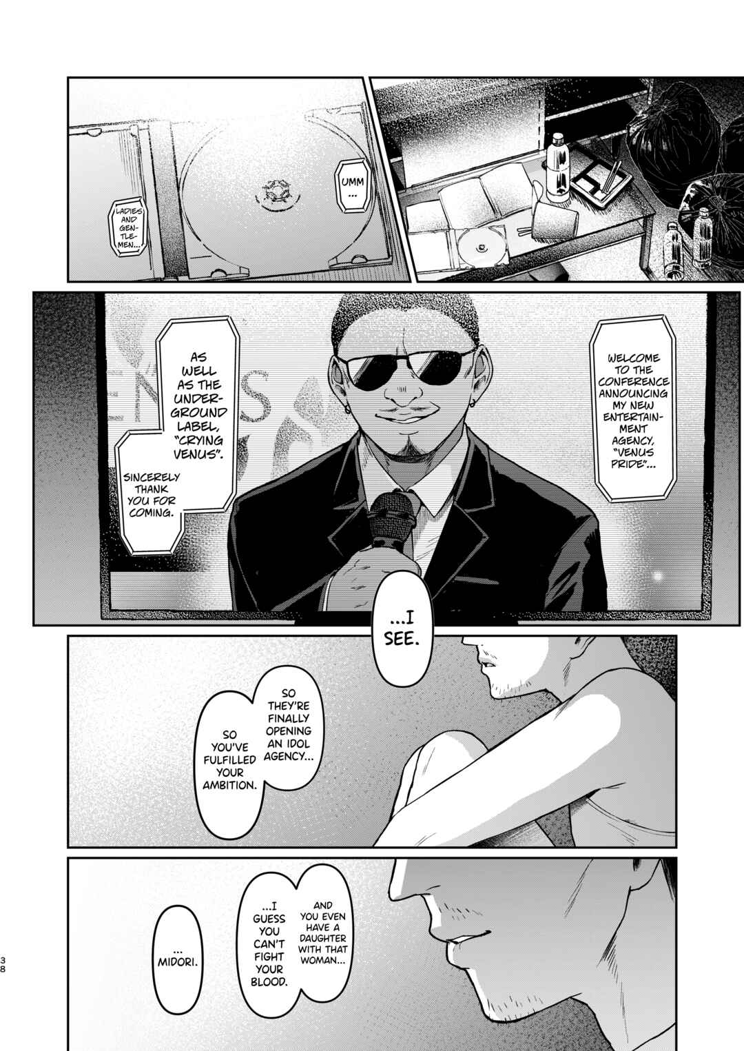 Page 37 Chapter 4 Kegareboshi