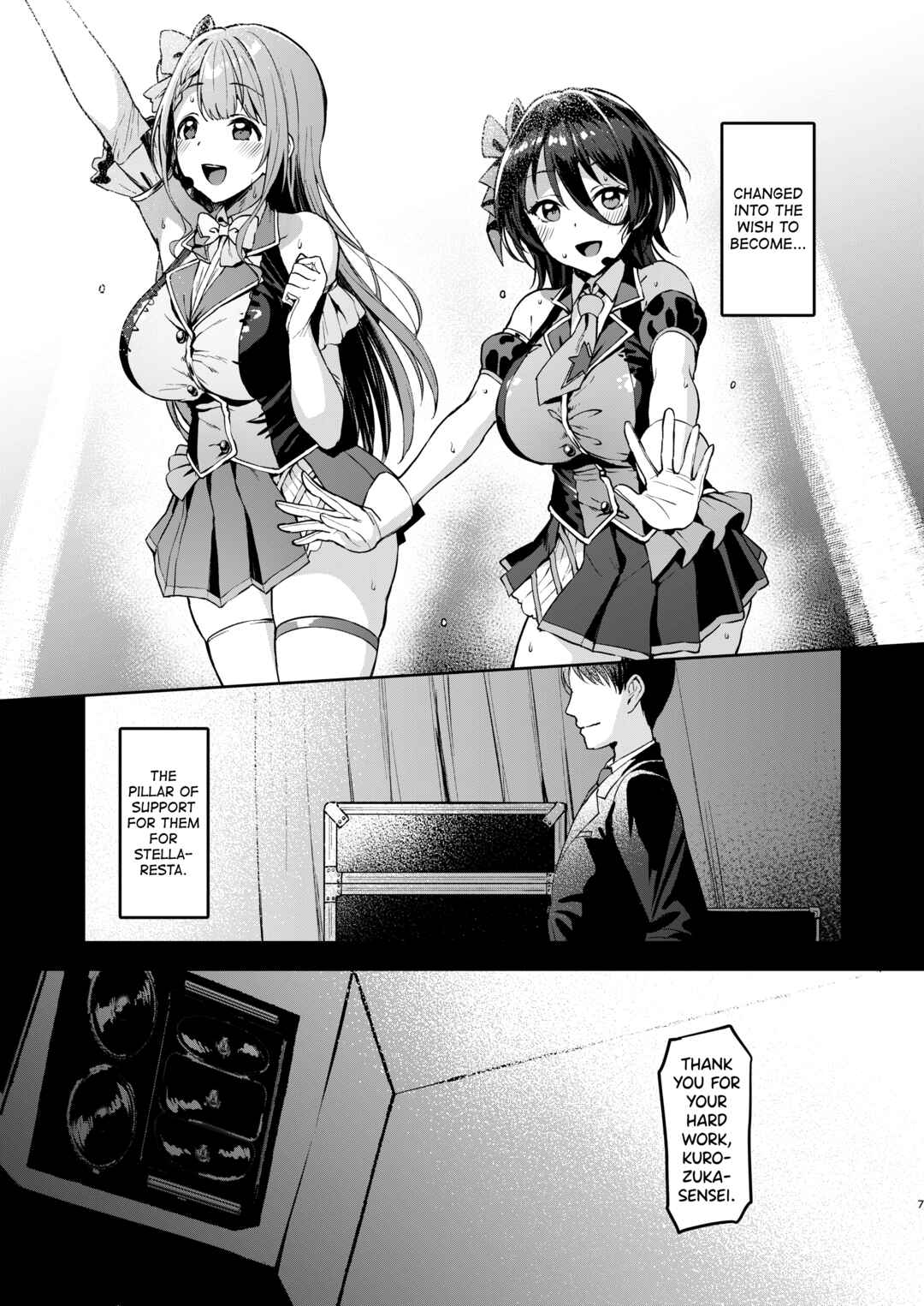 Page 6 Chapter 4 Kegareboshi