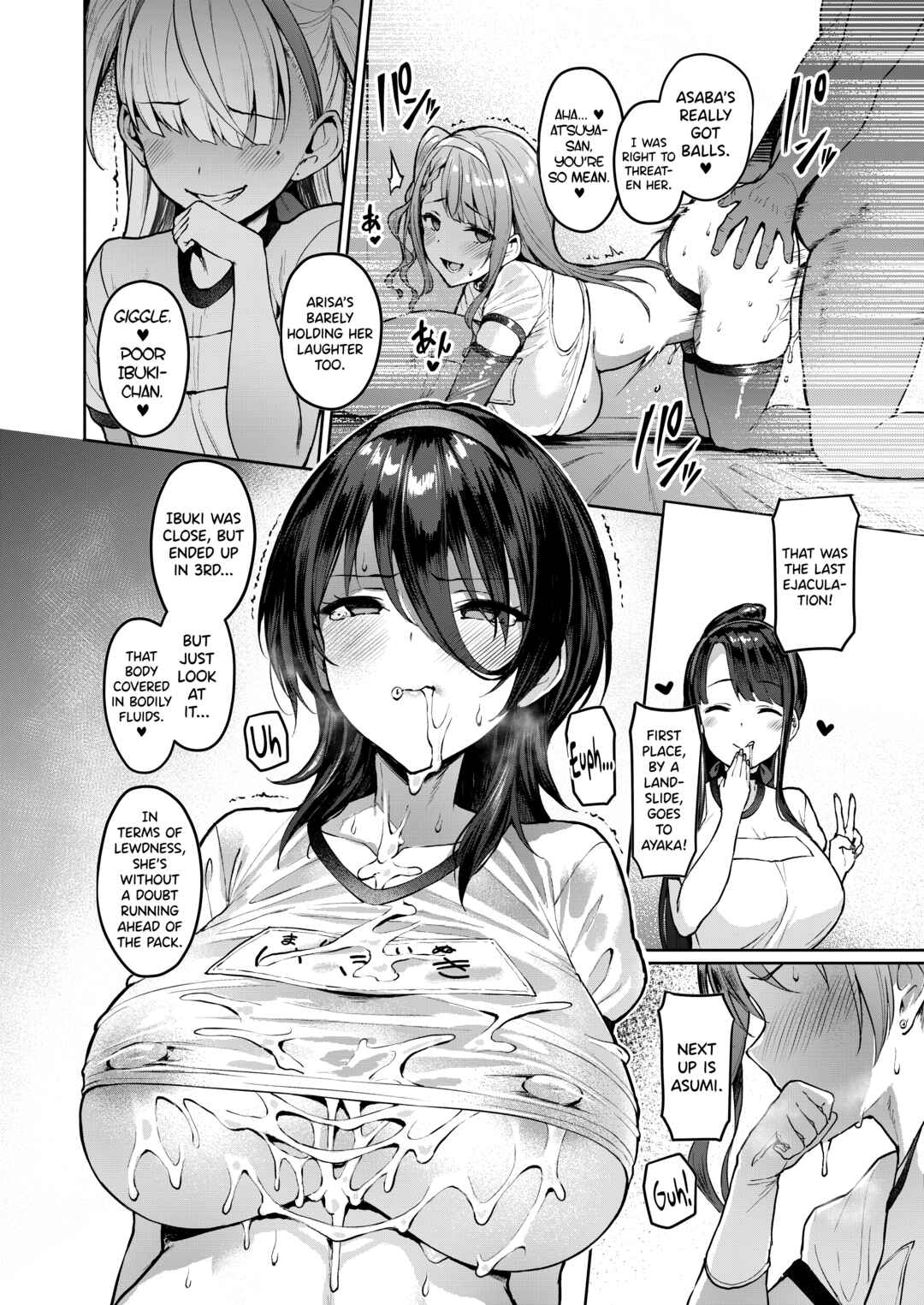 Page 15 Chapter 3 Kegareboshi