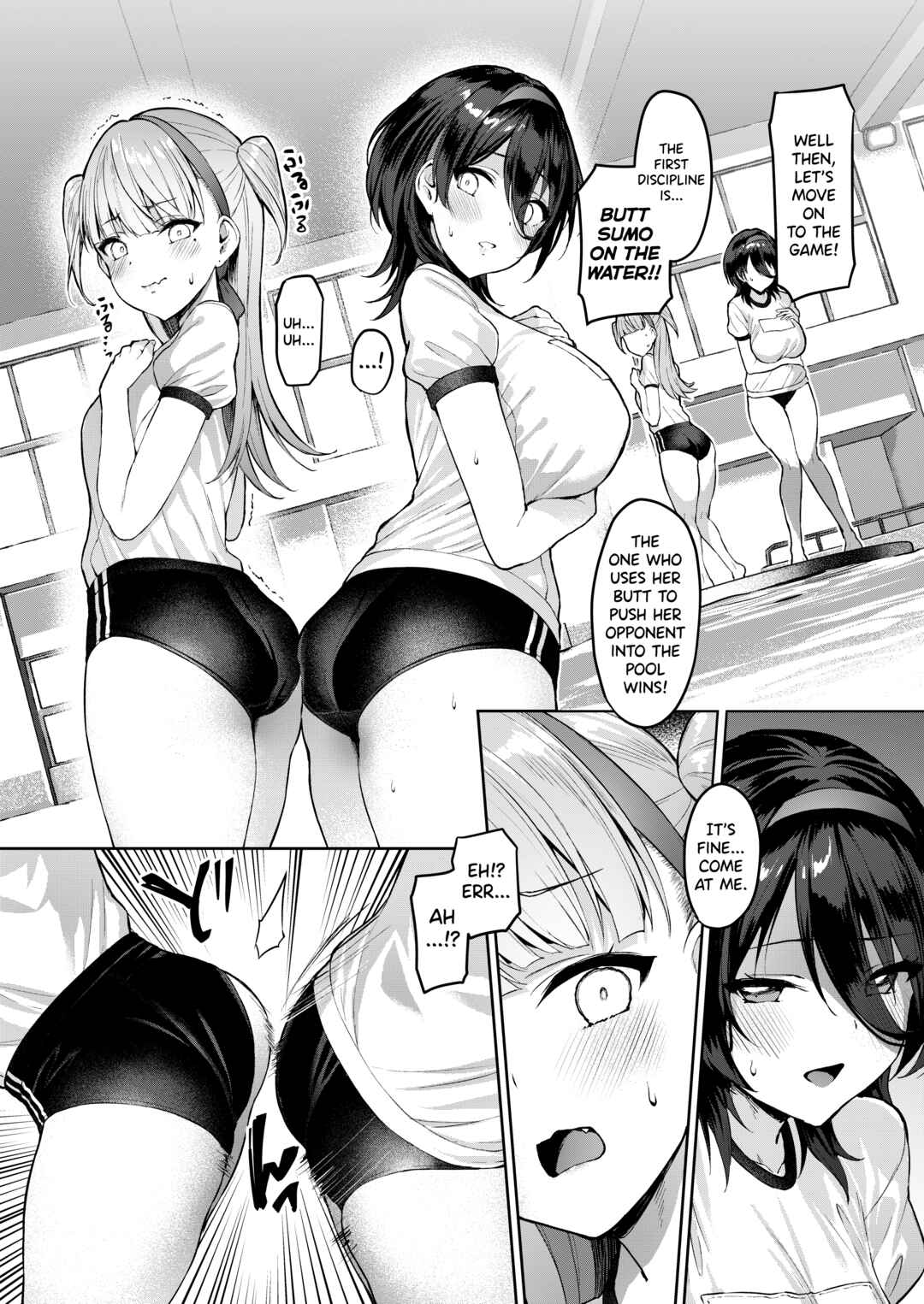 Page 9 Chapter 3 Kegareboshi
