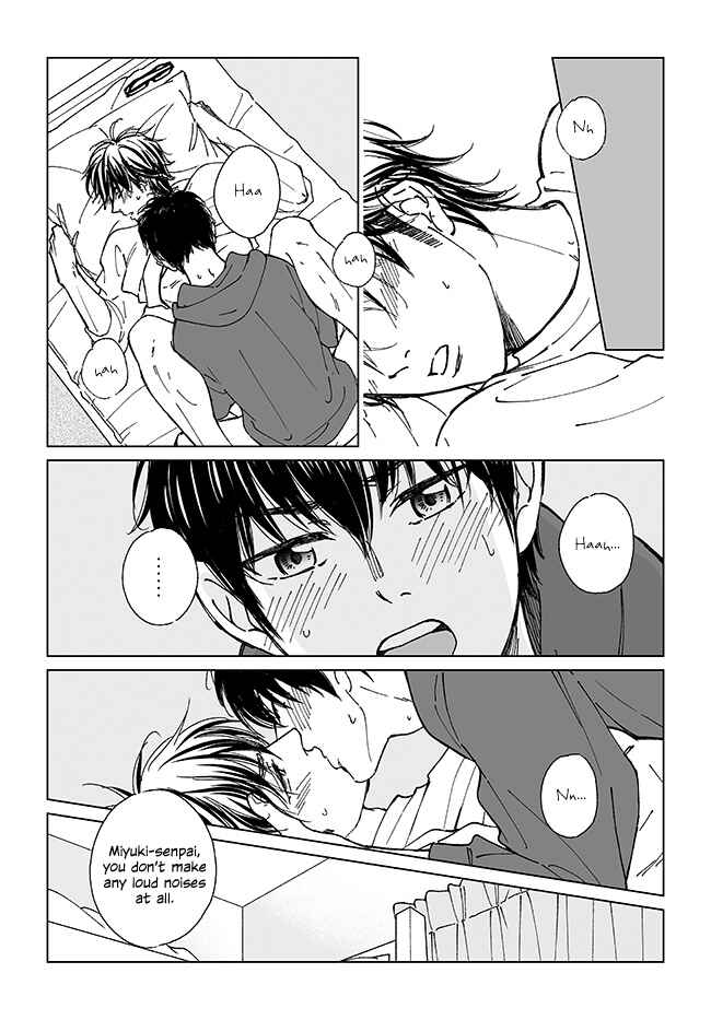 Page 4 Chapter Unknown_bc22 Daiya no A - 2nd year fall Sawamura and retired Miyuki-senpai Manga (Doujinshi)