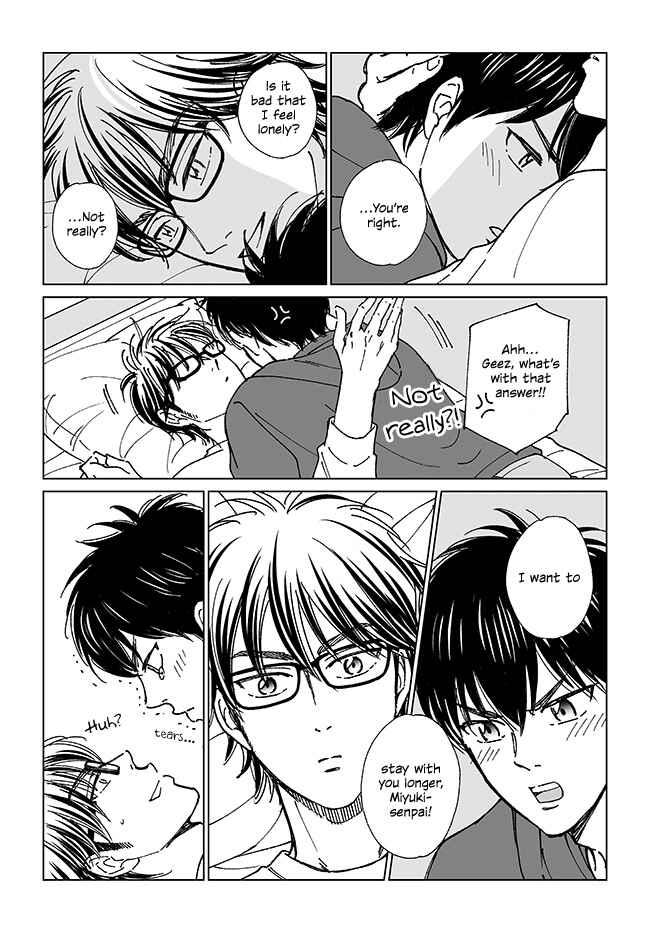 Page 8 Chapter Unknown_bc22 Daiya no A - 2nd year fall Sawamura and retired Miyuki-senpai Manga (Doujinshi)