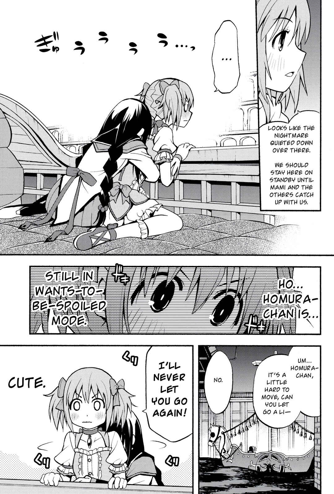 Page 22 Chapter Unknown_dd5e Mahou Shoujo Madoka★Magica - Majokano (Doujinshi)