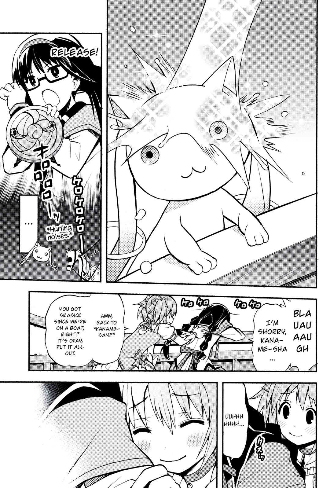 Page 30 Chapter Unknown_dd5e Mahou Shoujo Madoka★Magica - Majokano (Doujinshi)