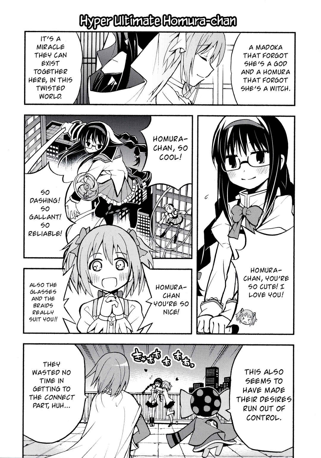 Page 5 Chapter Unknown_dd5e Mahou Shoujo Madoka★Magica - Majokano (Doujinshi)