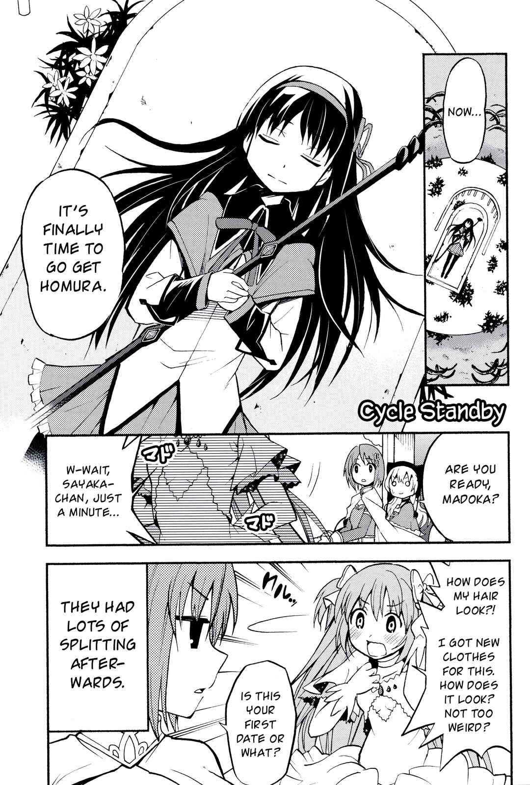 Page 6 Chapter Unknown_dd5e Mahou Shoujo Madoka★Magica - Majokano (Doujinshi)