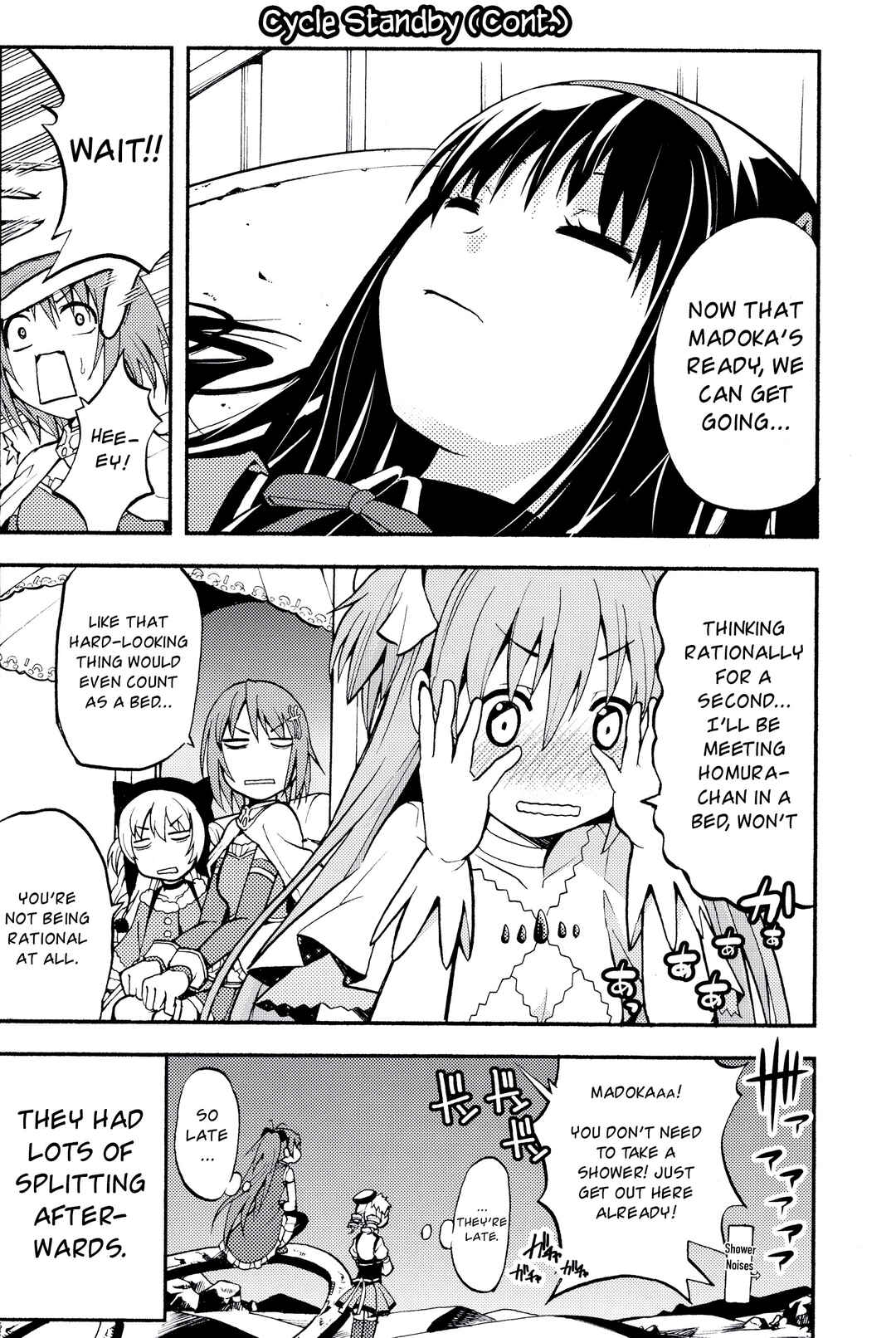 Page 7 Chapter Unknown_dd5e Mahou Shoujo Madoka★Magica - Majokano (Doujinshi)