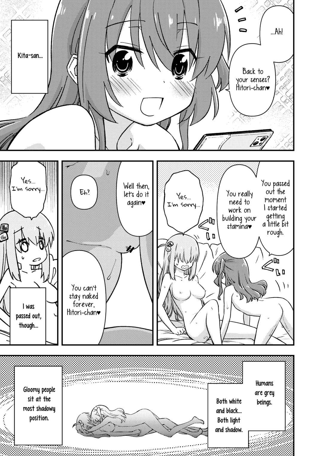 Page 3 Chapter Unknown_0342 Pleashe Wotch!