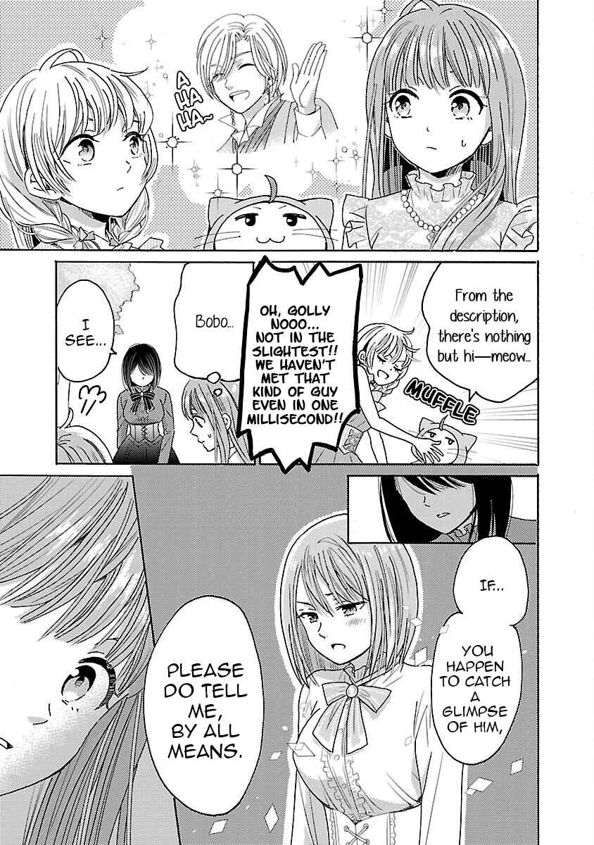 Page 11 Chapter 3 Miracle Nikki