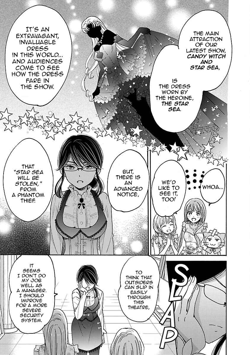 Page 15 Chapter 3 Miracle Nikki