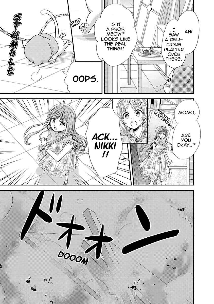 Page 17 Chapter 3 Miracle Nikki