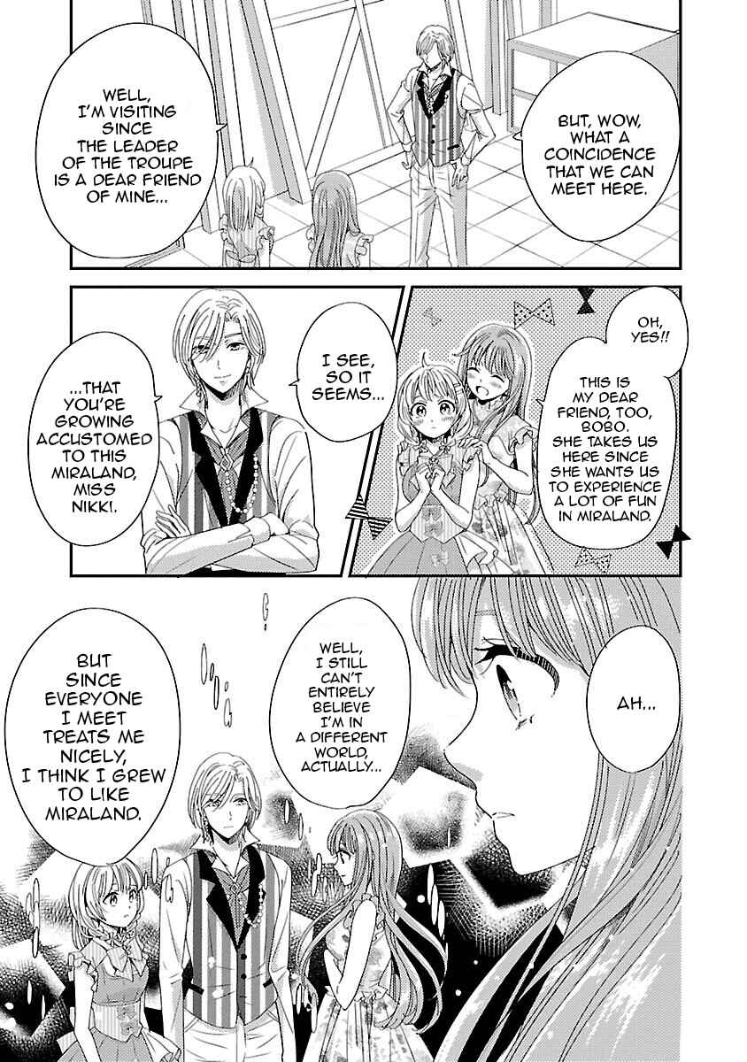 Page 21 Chapter 3 Miracle Nikki