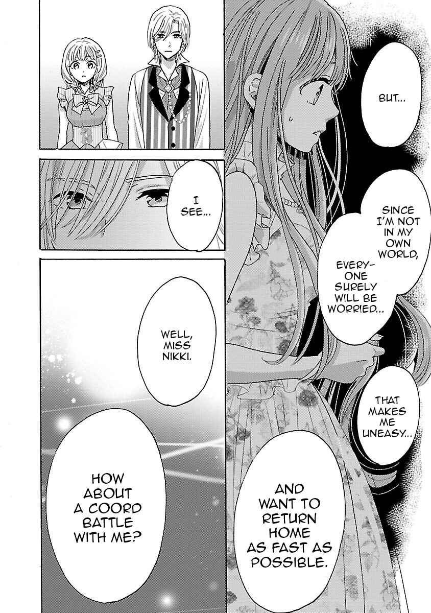 Page 22 Chapter 3 Miracle Nikki