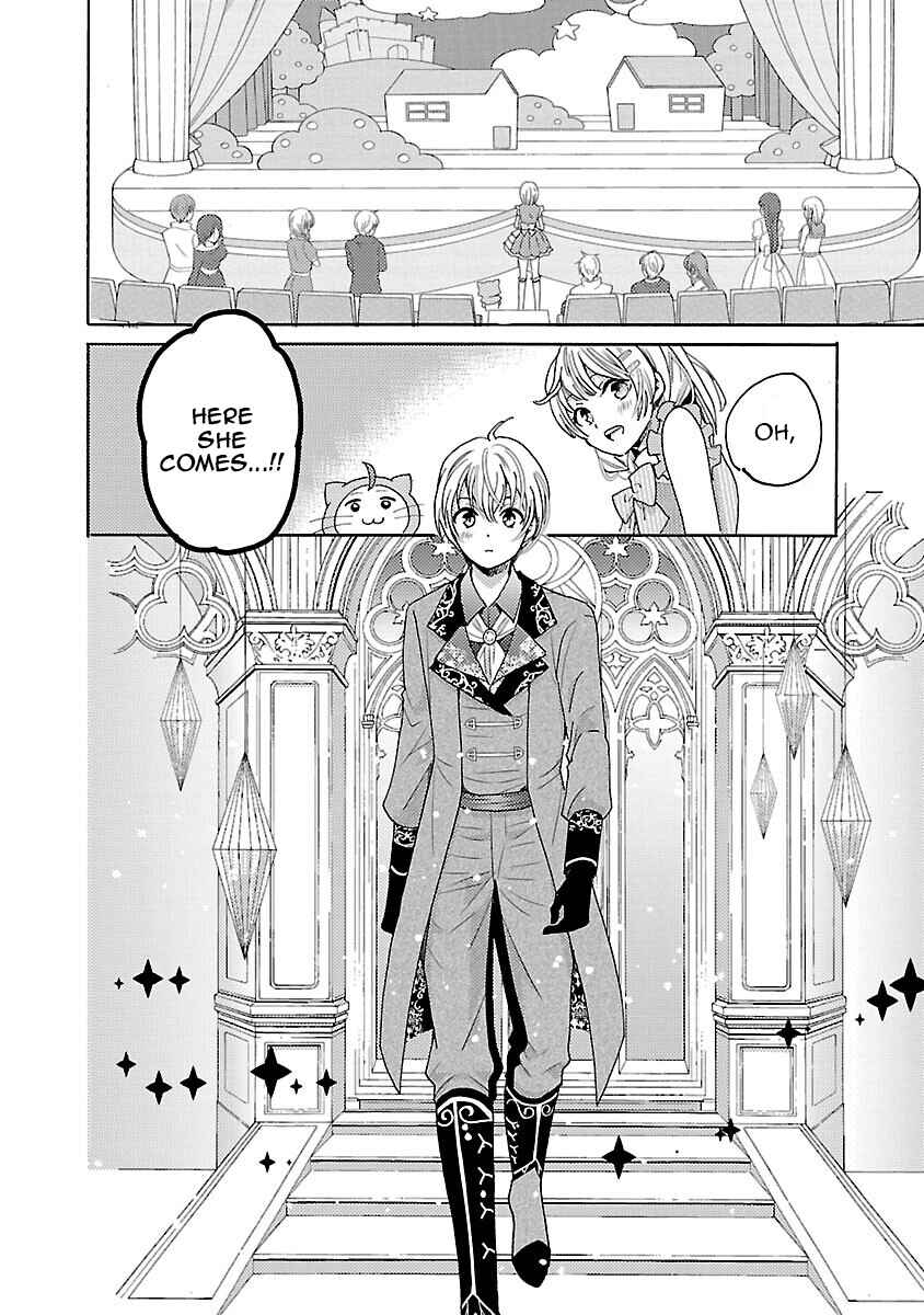 Page 26 Chapter 3 Miracle Nikki