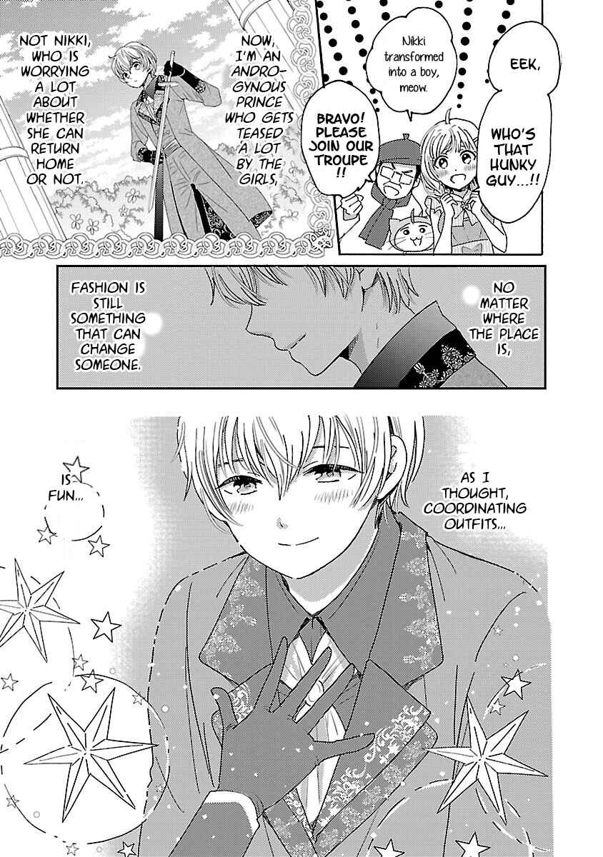 Page 27 Chapter 3 Miracle Nikki