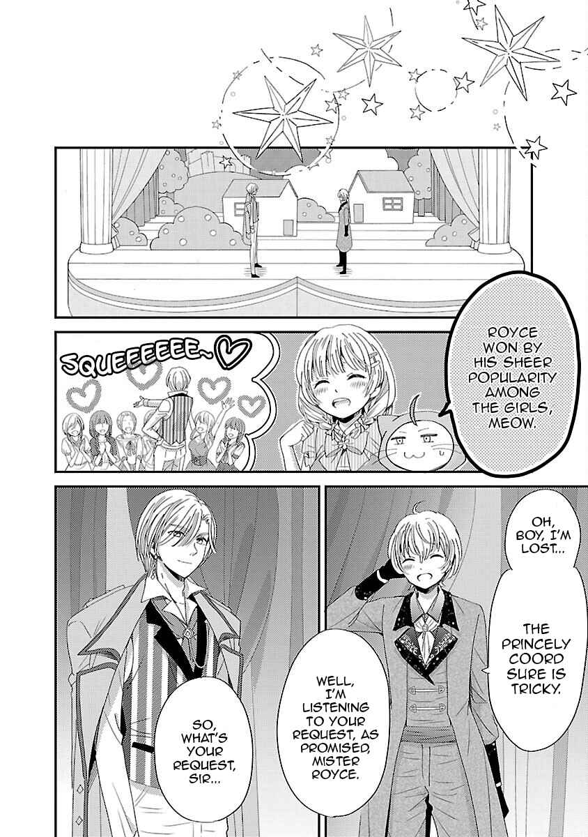 Page 28 Chapter 3 Miracle Nikki