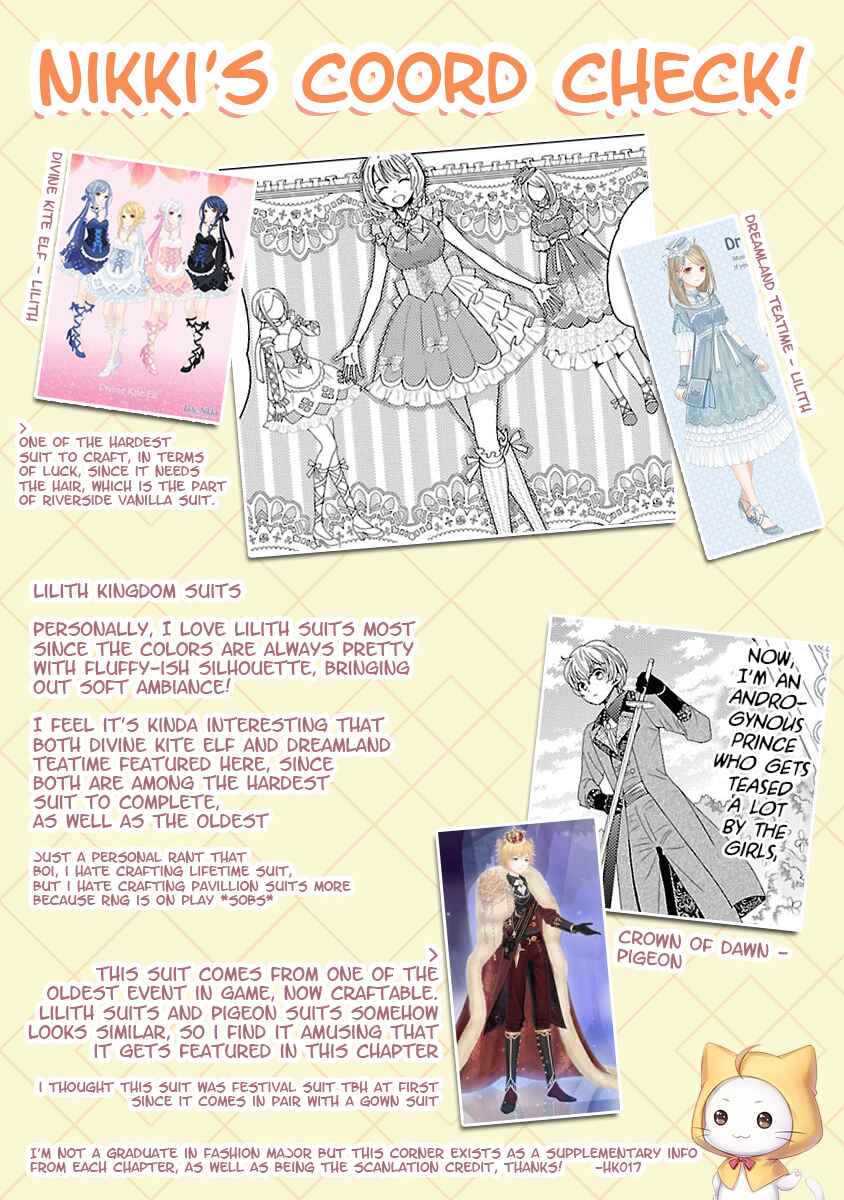Page 31 Chapter 3 Miracle Nikki