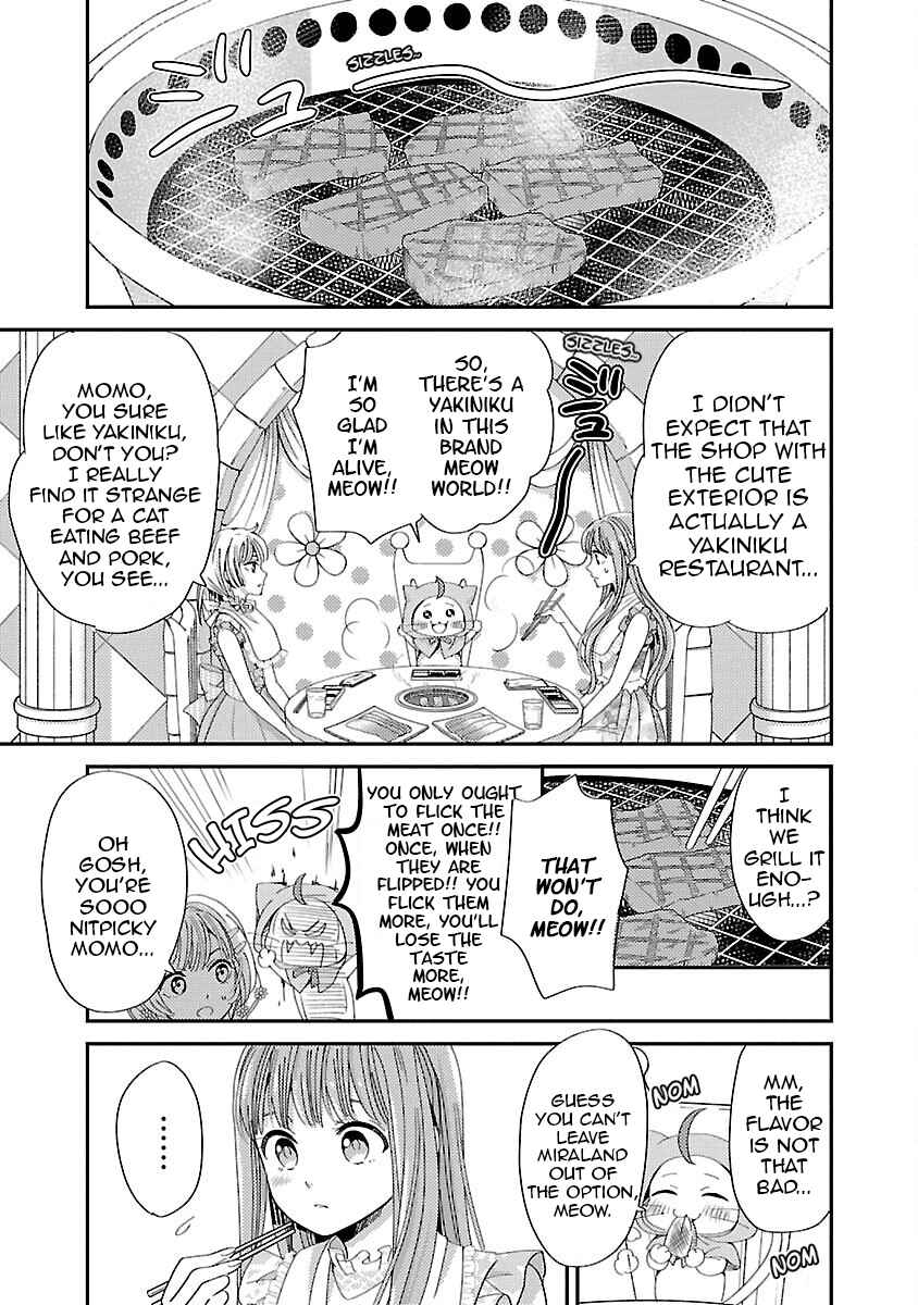 Page 5 Chapter 3 Miracle Nikki