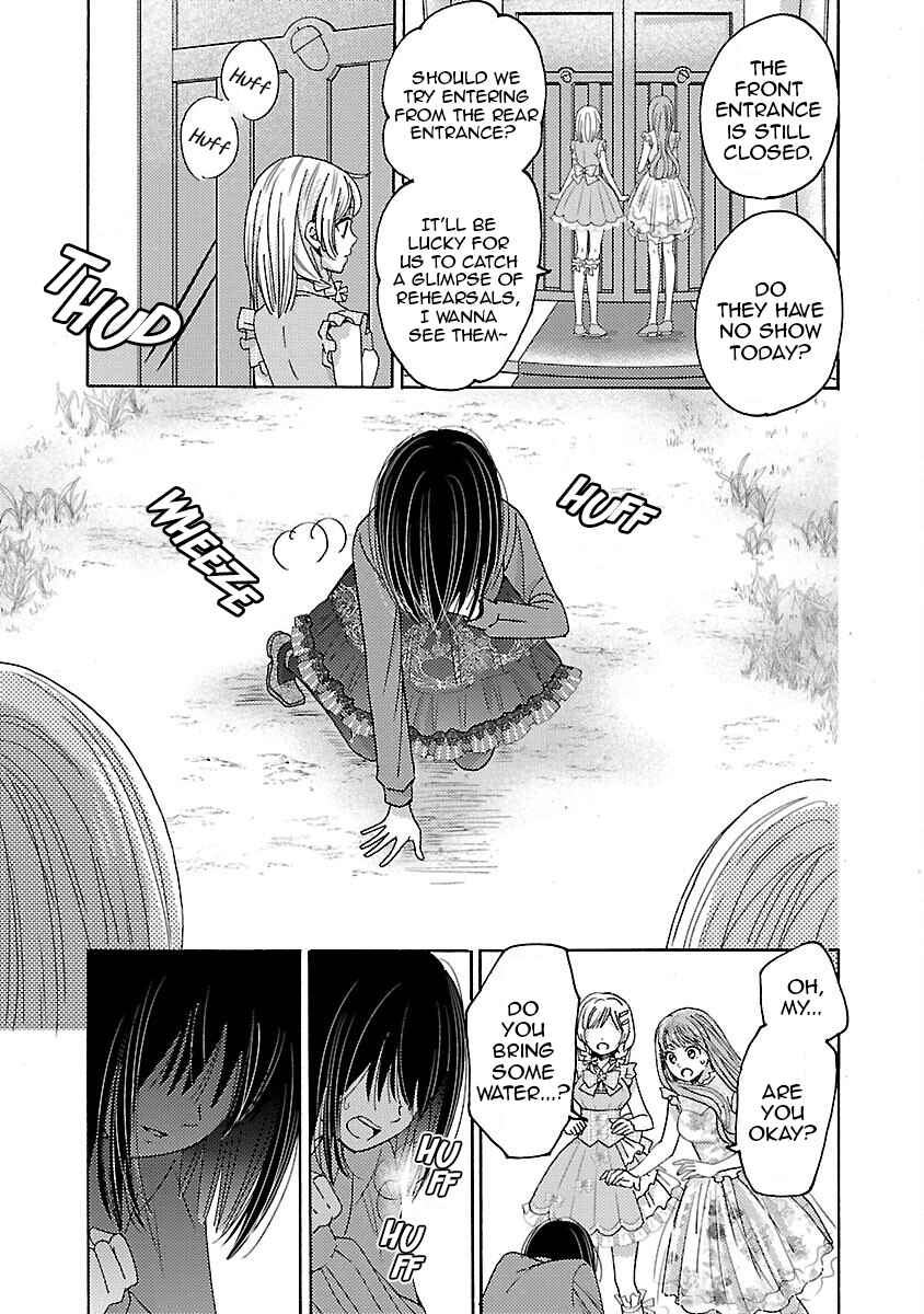 Page 9 Chapter 3 Miracle Nikki