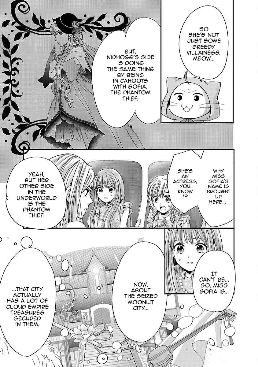 Page 11 Chapter 12 Miracle Nikki
