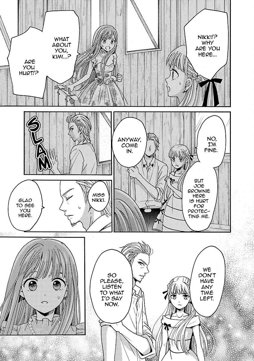 Page 17 Chapter 12 Miracle Nikki