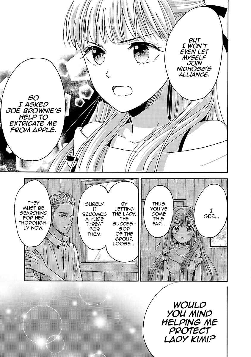Page 19 Chapter 12 Miracle Nikki