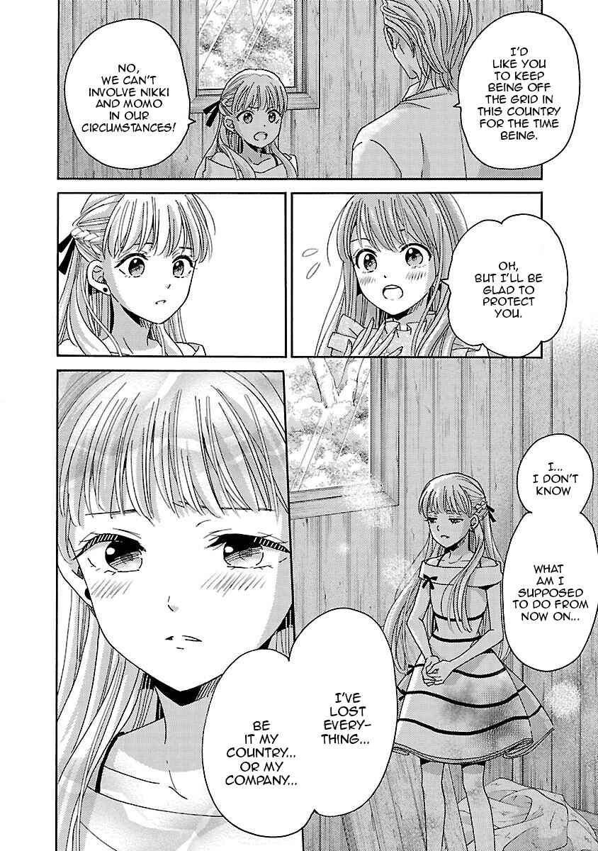 Page 20 Chapter 12 Miracle Nikki