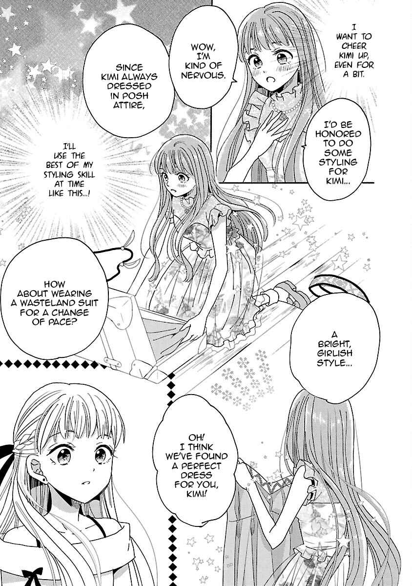 Page 23 Chapter 12 Miracle Nikki