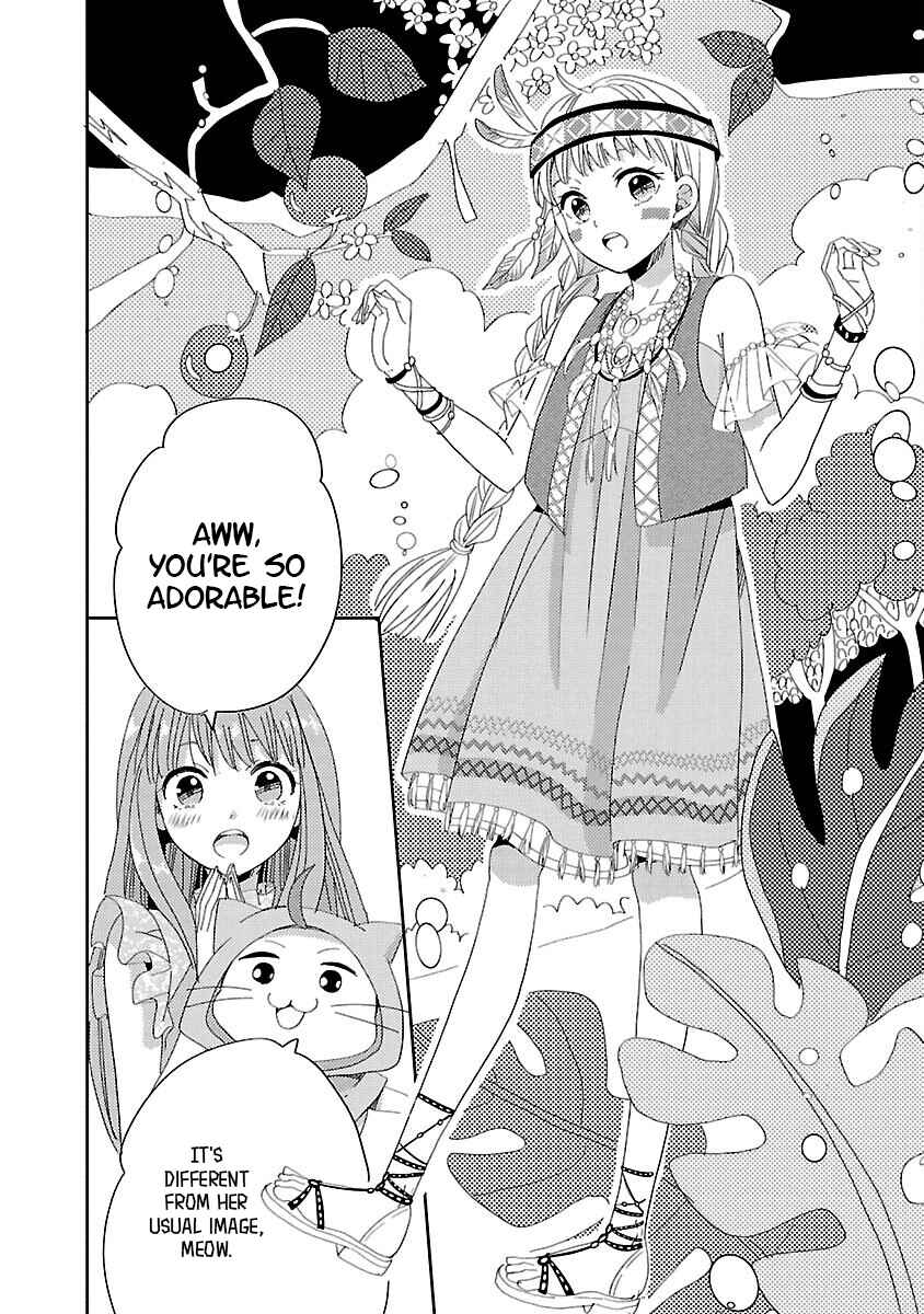 Page 24 Chapter 12 Miracle Nikki