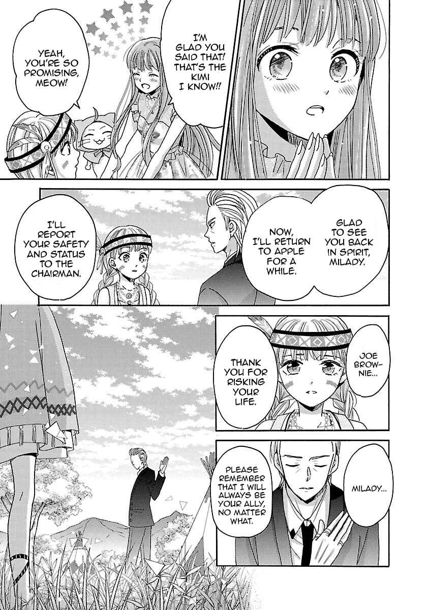Page 27 Chapter 12 Miracle Nikki