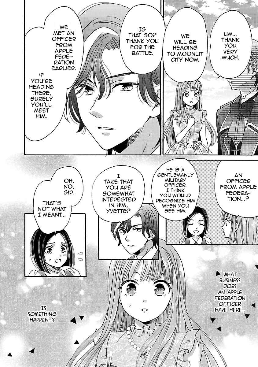 Page 24 Chapter 6 Miracle Nikki