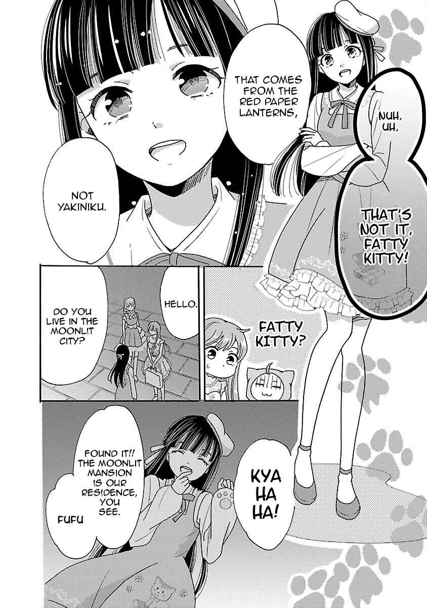 Page 26 Chapter 6 Miracle Nikki