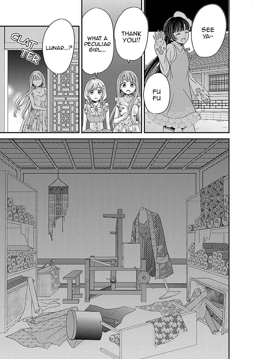 Page 29 Chapter 6 Miracle Nikki