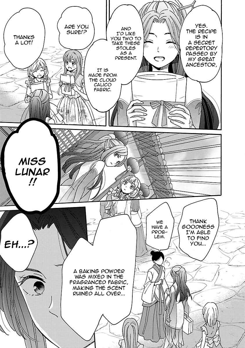 Page 7 Chapter 6 Miracle Nikki