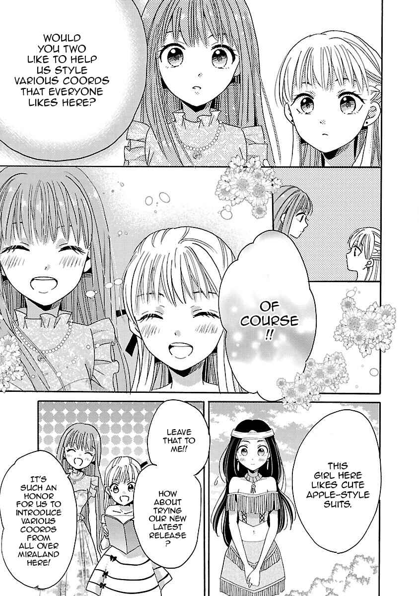 Page 11 Chapter 13 Miracle Nikki
