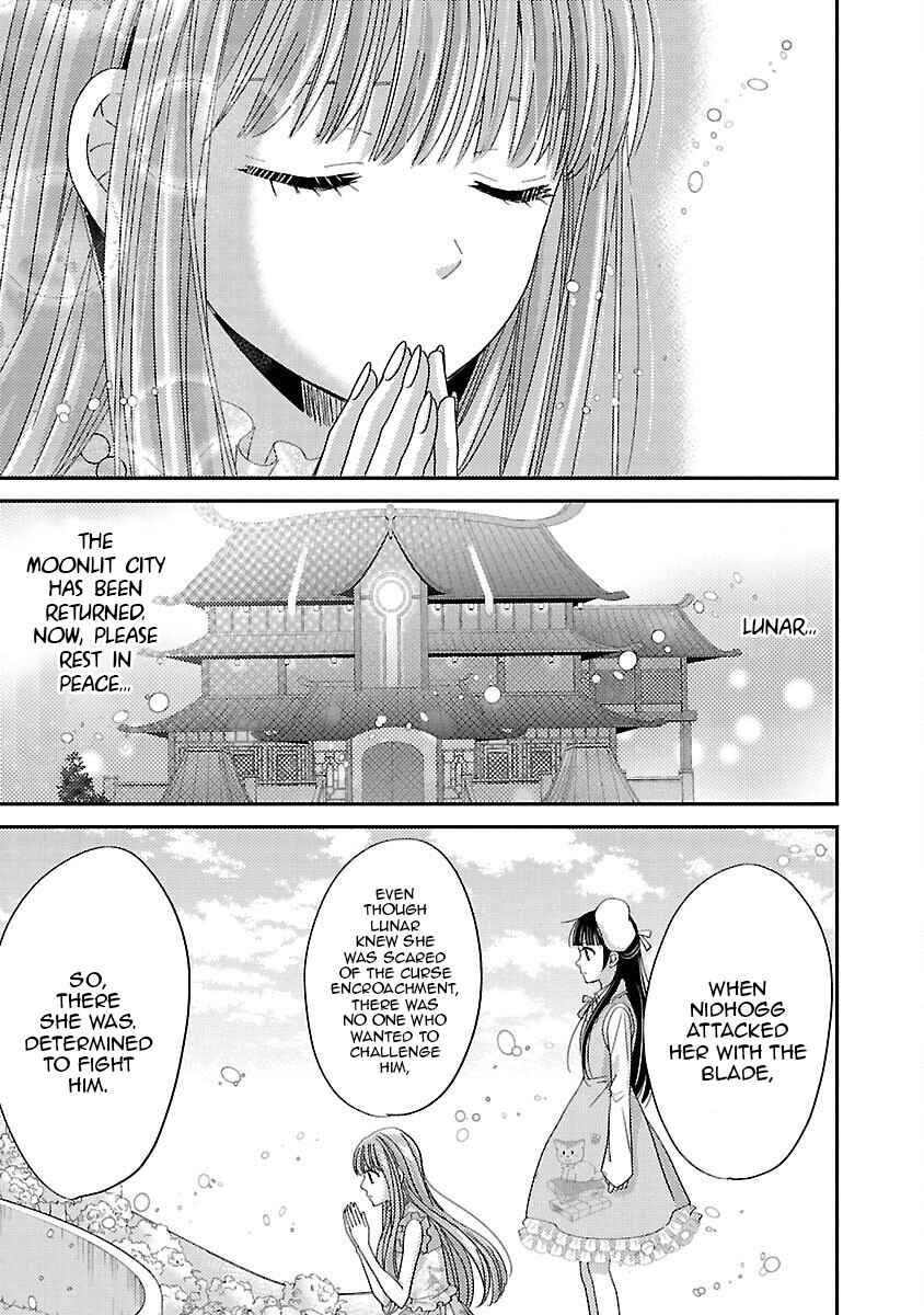 Page 23 Chapter 13 Miracle Nikki