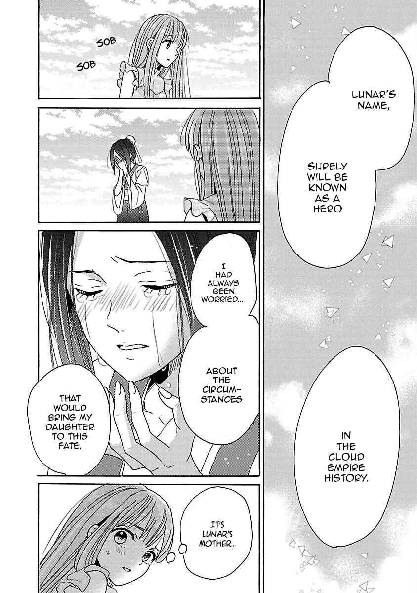 Page 24 Chapter 13 Miracle Nikki