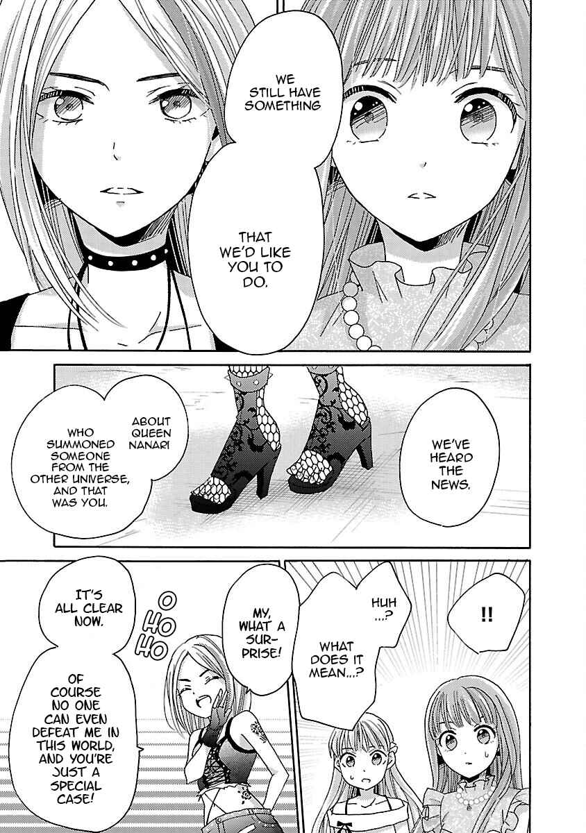 Page 29 Chapter 13 Miracle Nikki