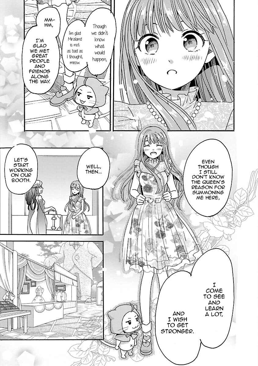 Page 11 Chapter 5 Miracle Nikki