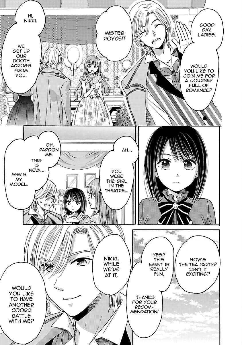 Page 13 Chapter 5 Miracle Nikki