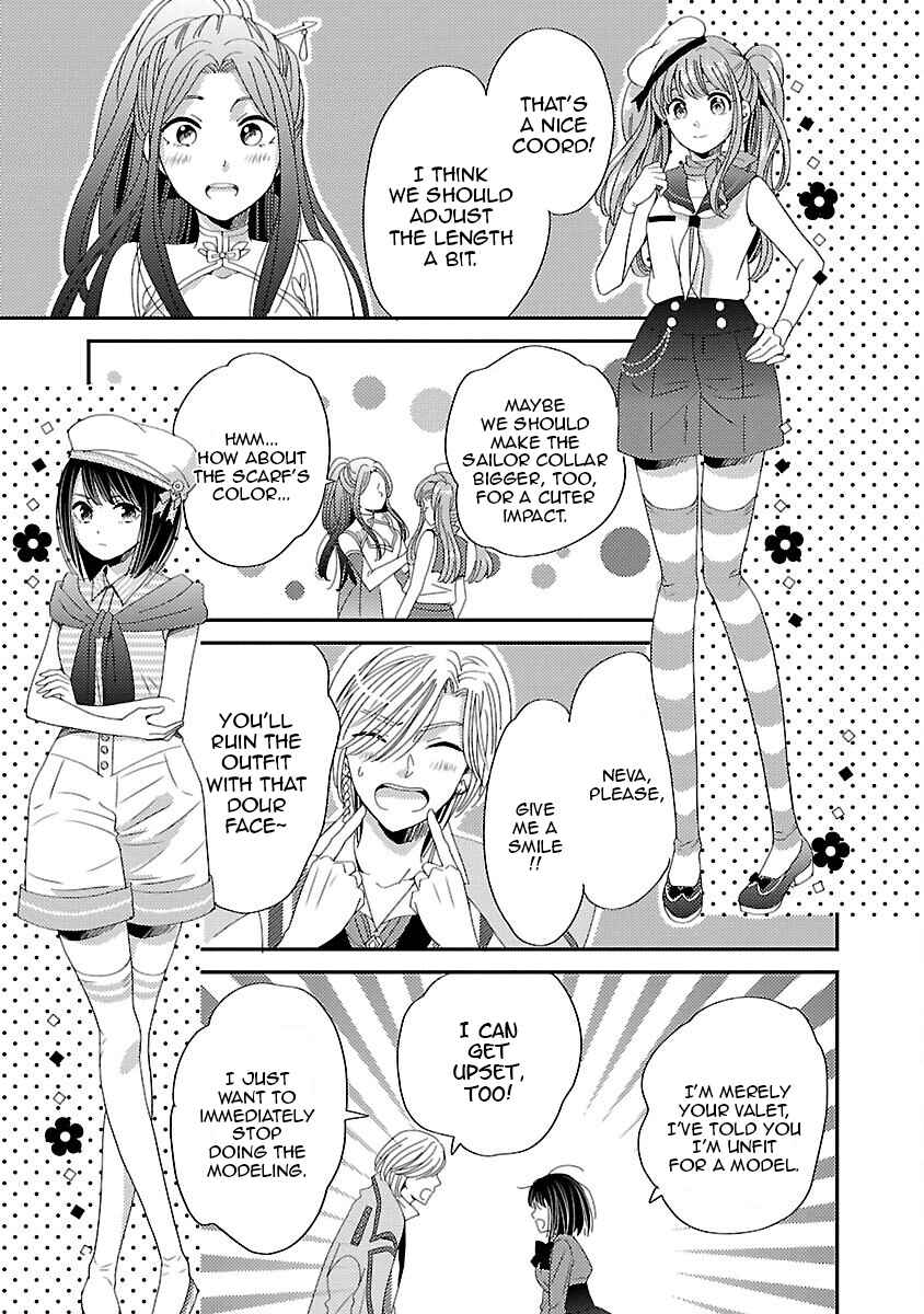 Page 15 Chapter 5 Miracle Nikki
